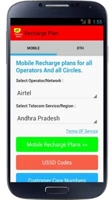 Recharge Plan android App screenshot 5